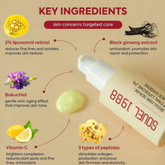 Korea 1988 Skincare Product Whitening Hydrating